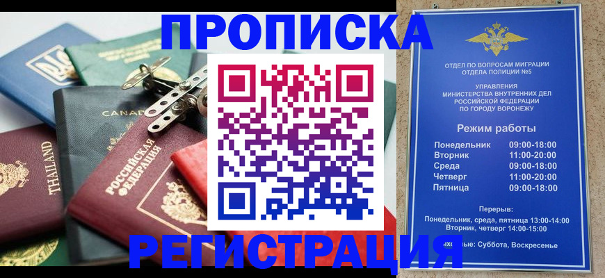 форма 3 в Тульской области